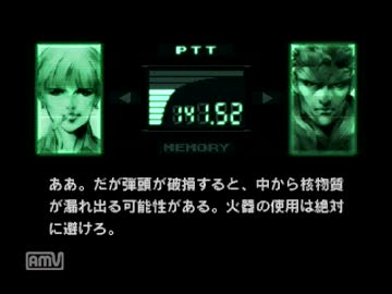 リキッドレ◯プ！伝説の英雄と化した先輩part5