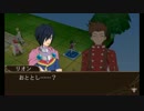 「テイルズ オブ ザ ワールド レ－ヴ ユナイティア」ロイド好感度会話