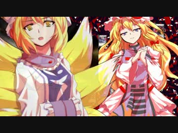 東方昔幻闘 Codename20_後半