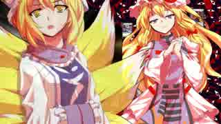 東方昔幻闘 Codename20_後半