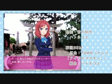 クリスタでつくる！ メッセージウィンドウ講座【後編】