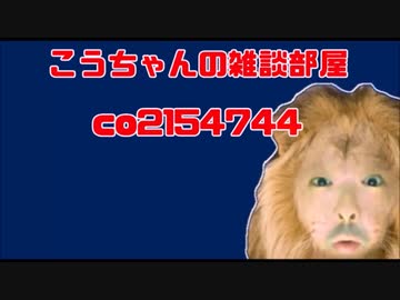 【悪代官】　イナコウ　【金の亡者】