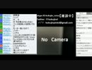 こくじんTV 【雑談】 4/5 2014.06.04
