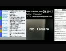 こくじんTV 【雑談】 5/5 2014.06.04
