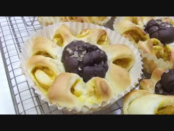 【234作】ひまわりパン作ってみた【パン作成】