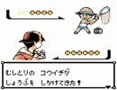 【実況】ポケモン金を全力で喋りつくす初プレイ 51 -四天王準備編-