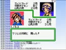 【実況】ミノルのポケモンカードGB2 その36【配信】