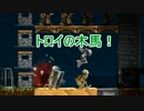 楽しいゲームをいろいろパクったら楽しいCraft The World part21