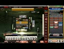 【実況あり】PCで麻雀格闘倶楽部 頂の陣を対局してみる【part34】