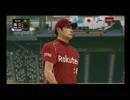 【実況】気まぐれで遊んだゲームたち part20【短編】