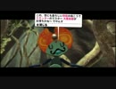 【LBP】 ゆっくりまったりのんびりゆる～く実況 【part17】