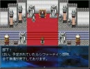 【SeraphicBlue】名作フリーゲームで遊ぼう【実況】part86