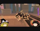 【ゆっくり実況】 交通事故シミュレーター：Turbo Dismountで遊んでみた part3
