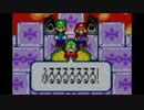 スーパーマリオと緑のヒゲのRPG実況プレイ　縛りもあるよ！！　part34