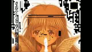 さよならを教えて（カバー）　.mp4