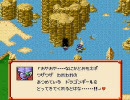 マイナーフィールド曲メドレー