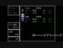 【実況】鬼ごっこは無敵です【青鬼ver6.23】part6(終)