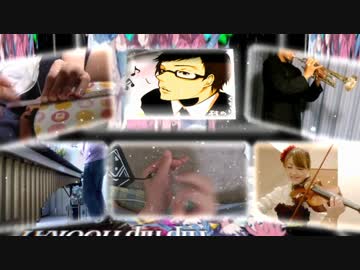 【ニコニコラボ】Blessing【performer's ver】