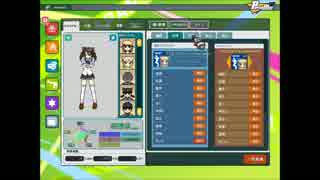 【ペーパーマン】エリス-スポーツボイス【野球ファン】