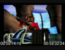 【旧記録】クラッシュバンディクーレーシング Any%RTA Part4