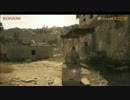Metal Gear Solid V : The Phantom Pain 実機プレイ映像