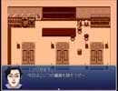 実況プレイ　「大事なもの」　Part3