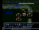 【脱脳筋への試練】風来のシレン【実況】part26