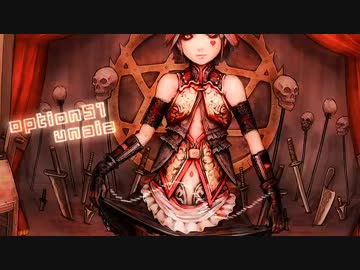 【NNI】option51【オリジナル】