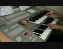 学問のスズメ を弾いてみた
