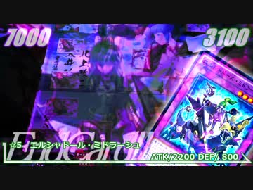デュエルアークナンデス！！　第02話
