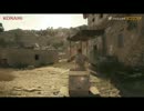 MGSV:TPP 新型段ボール