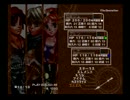 【クロノクロス】男2人が時を駆け巡るpart13【実況】