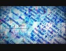 [ニコカラ] サイダー [Off vocal]