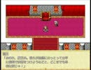 【実況】すごろくプリンセス!の魔王の目が赤いpart2