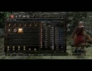 途中でやめたダークソウル２を実況part5【助言求ム】