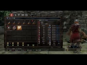 途中でやめたダークソウル２を実況part5【助言求ム】