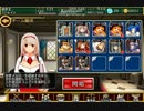 千年戦争アイギス　獣人の誇り：目覚める野性　銀以下