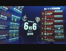 Lージ字幕467 戦場の絆128 ストライカー・カスタム(サイド7/サイド7R) A66