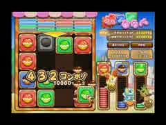 ポフレならべPart6 [13-19]