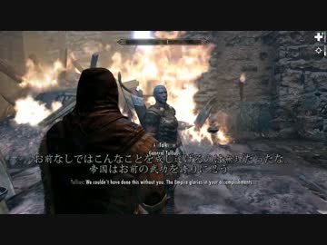 「Thunderball」TES5: Skyrim 海外実況プレイ　その35（後編）