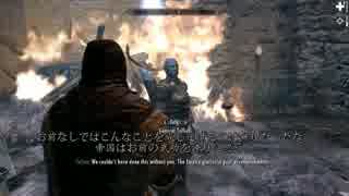 「Thunderball」TES5: Skyrim 海外実況プレイ　その35（後編）
