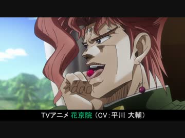 花京院レロレロ  23714569.L