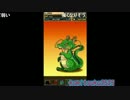 DBコラボガチャに完全敗北した糞生主UC.Chao-Zu