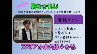 大学パンフの高い内定率のカラクリ