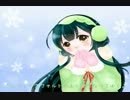 【東北ずん子】粉雪／レミオロメン〔カバー曲〕