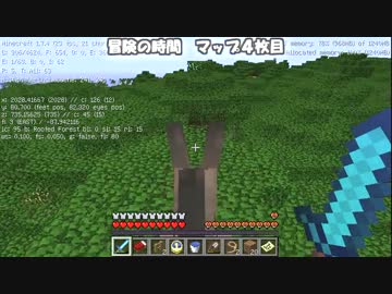【Minecraft】地上なんて無かった 第73話