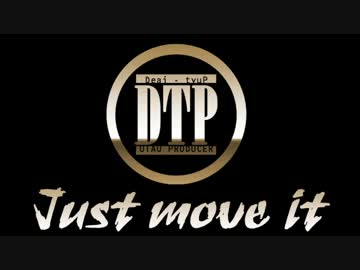 【NNI】Just move it【Electro】