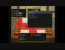 聞き役の自分が幻想水滸伝IIを実況プレイPart45-1