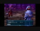 男なのに声が高い俺の.hack part3