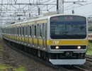 【バイノーラル走行音】 中央・総武線各駅停車 御茶ノ水～千葉 E231系